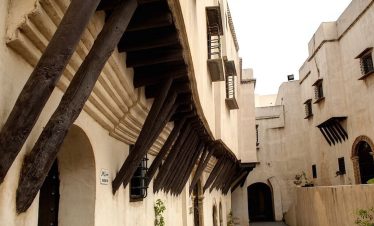 Confidences Nomades créateur de voyage en Algérie - Circuit Alger & Tipaza : Sur les traces de l'histoire romaine