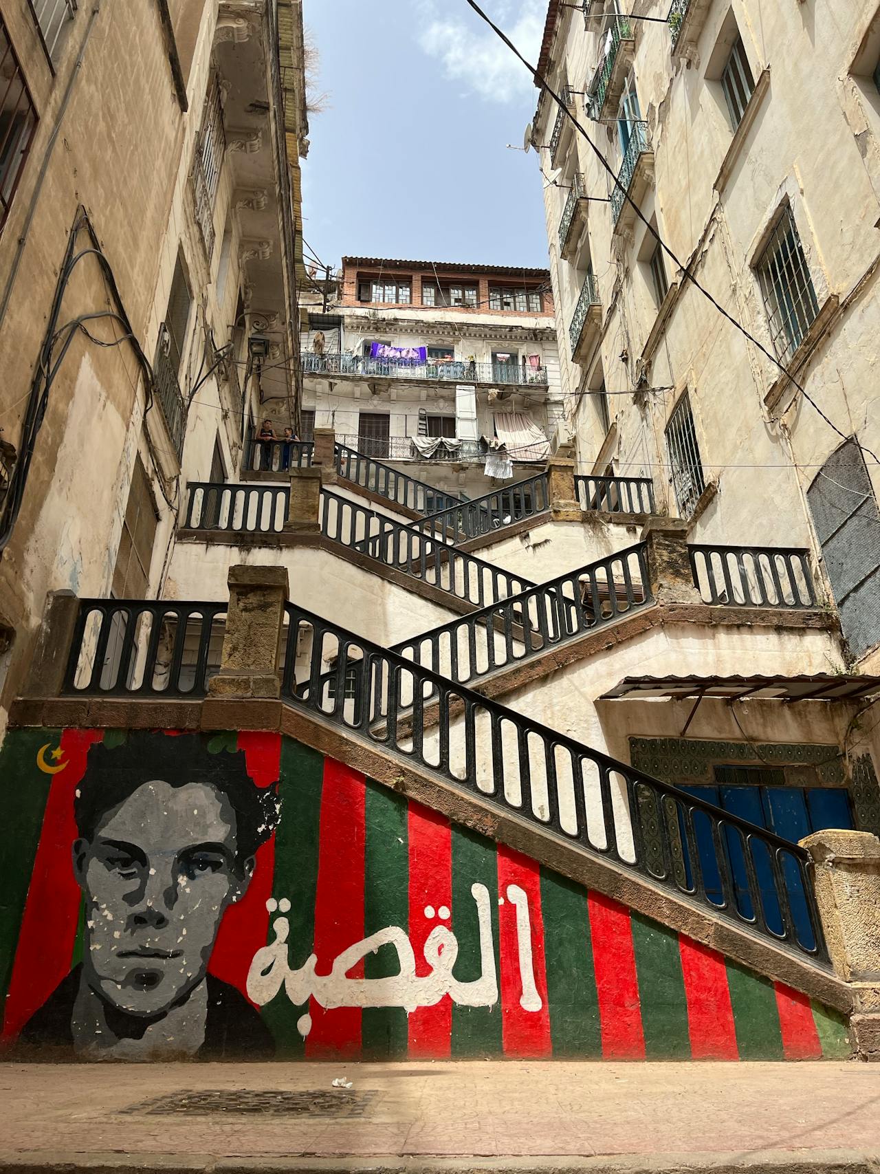 Confidences Nomades créateur de voyage en Algérie -ALGER — MÉMOIRE, MER ET CONTRASTES