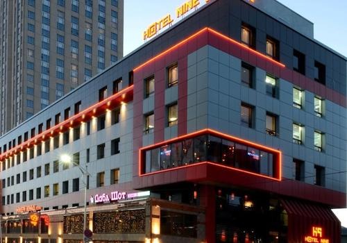 Confidences Nomades - Voyage chamanique en Mongolie 9 jours 