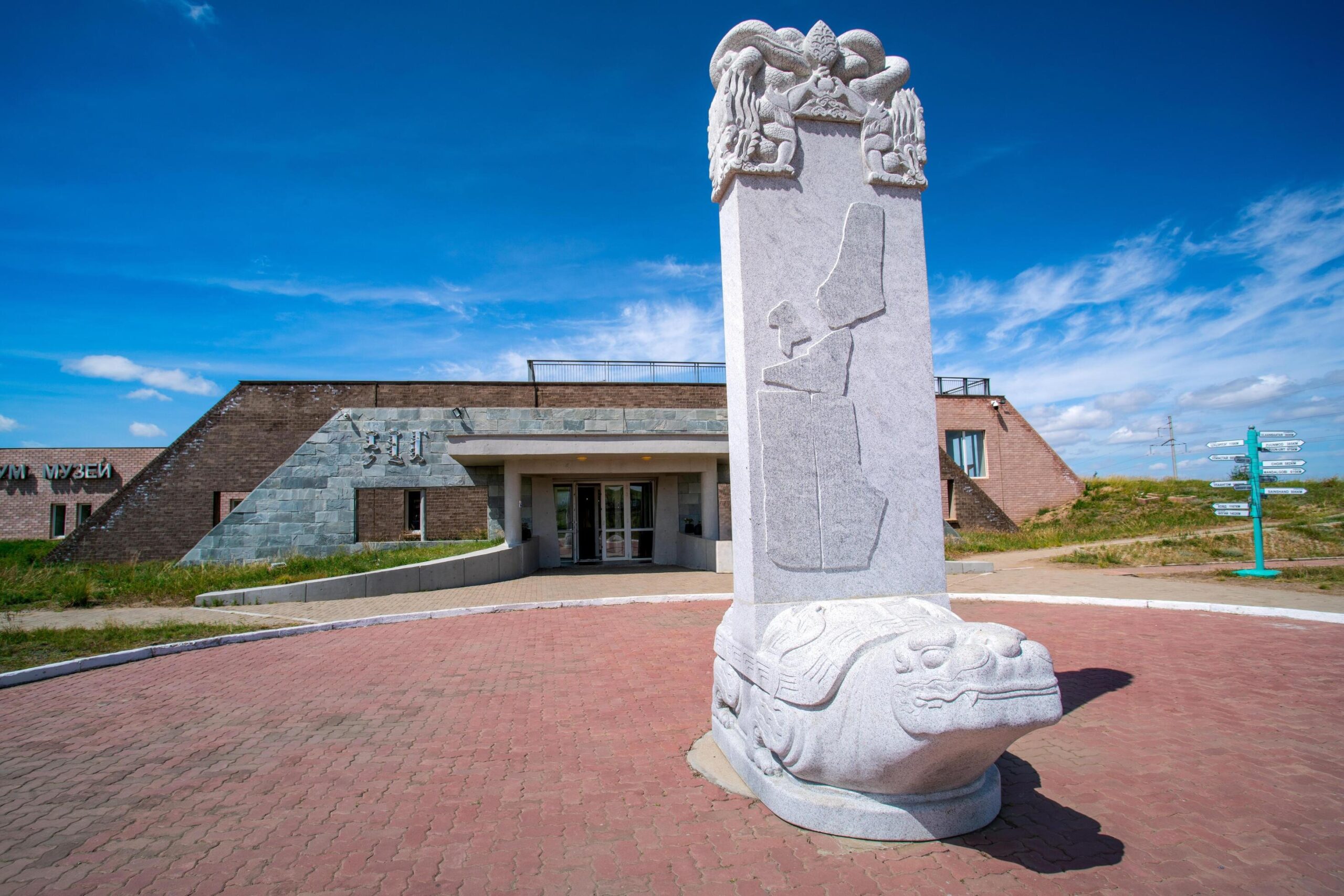 Confidences Nomades - Voyage chamanique en Mongolie 9 jours – Karakorum : mémoire impériale et tradition spirituelle
